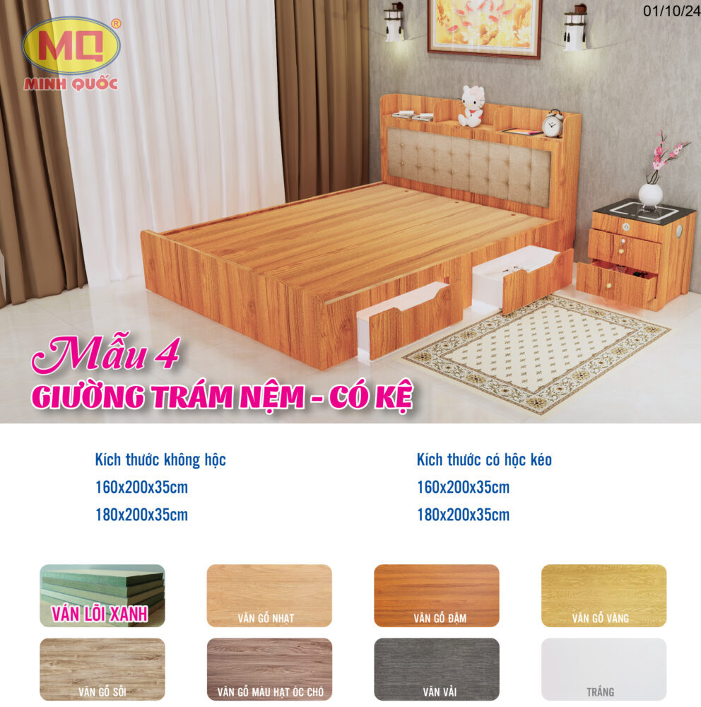 GIƯỜNG GỖ MẪU 4 - GIƯỜNG TRÁM NỆM CÓ KỆ