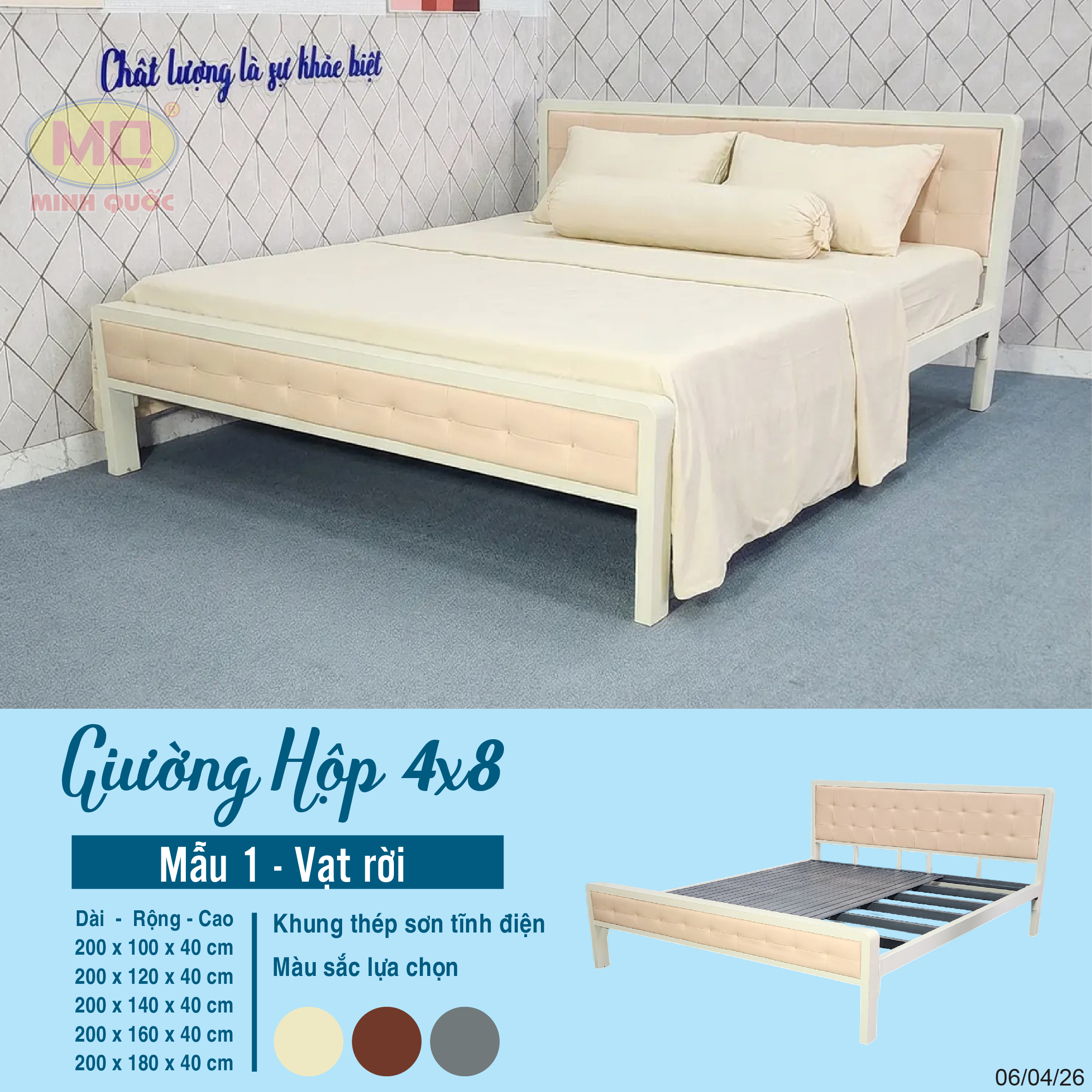 GIƯỜNG SẮT CAO CẤP HỘP 4X8 - MẪU 1