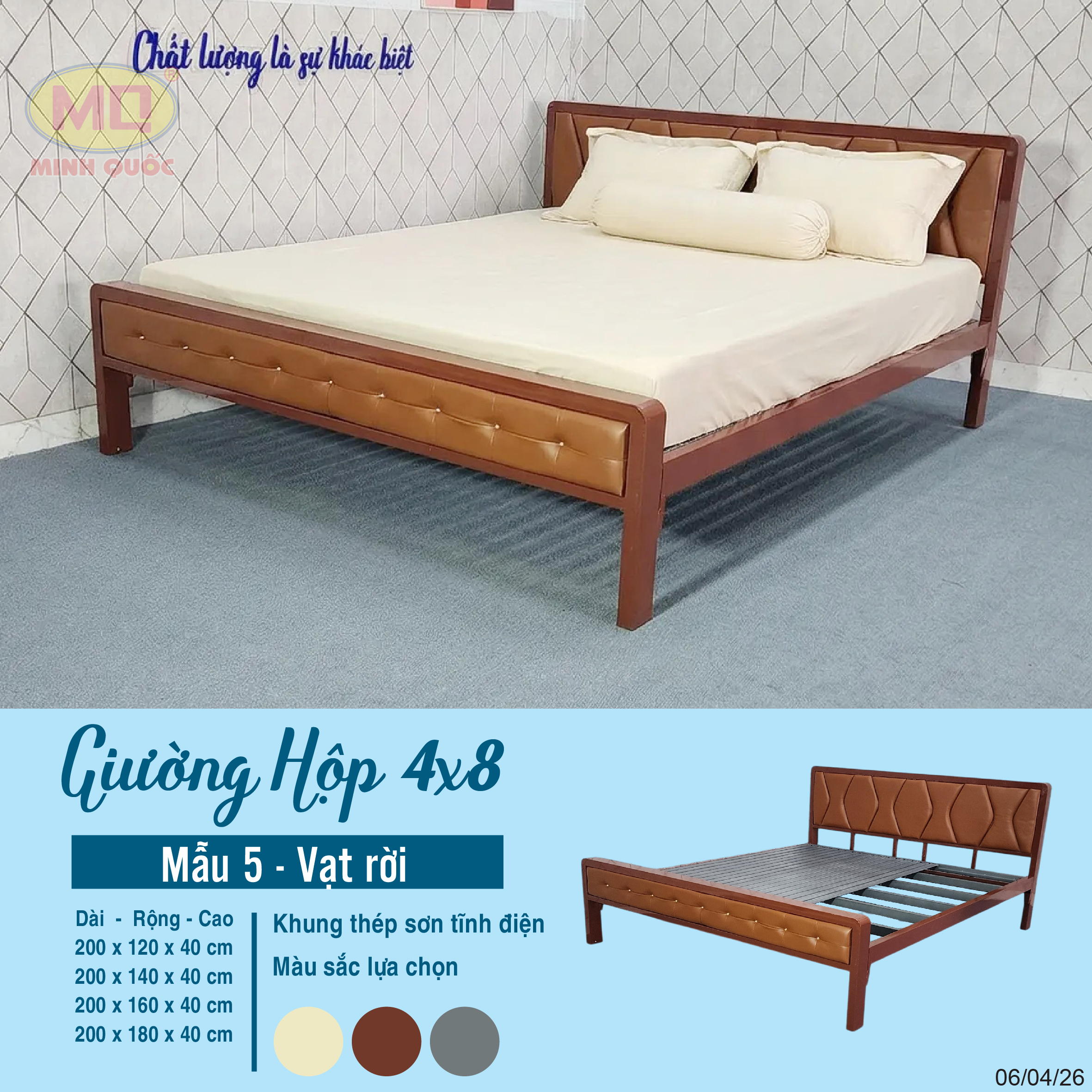 GIƯỜNG SẮT CAO CẤP HỘP 4X8 – MẪU 5