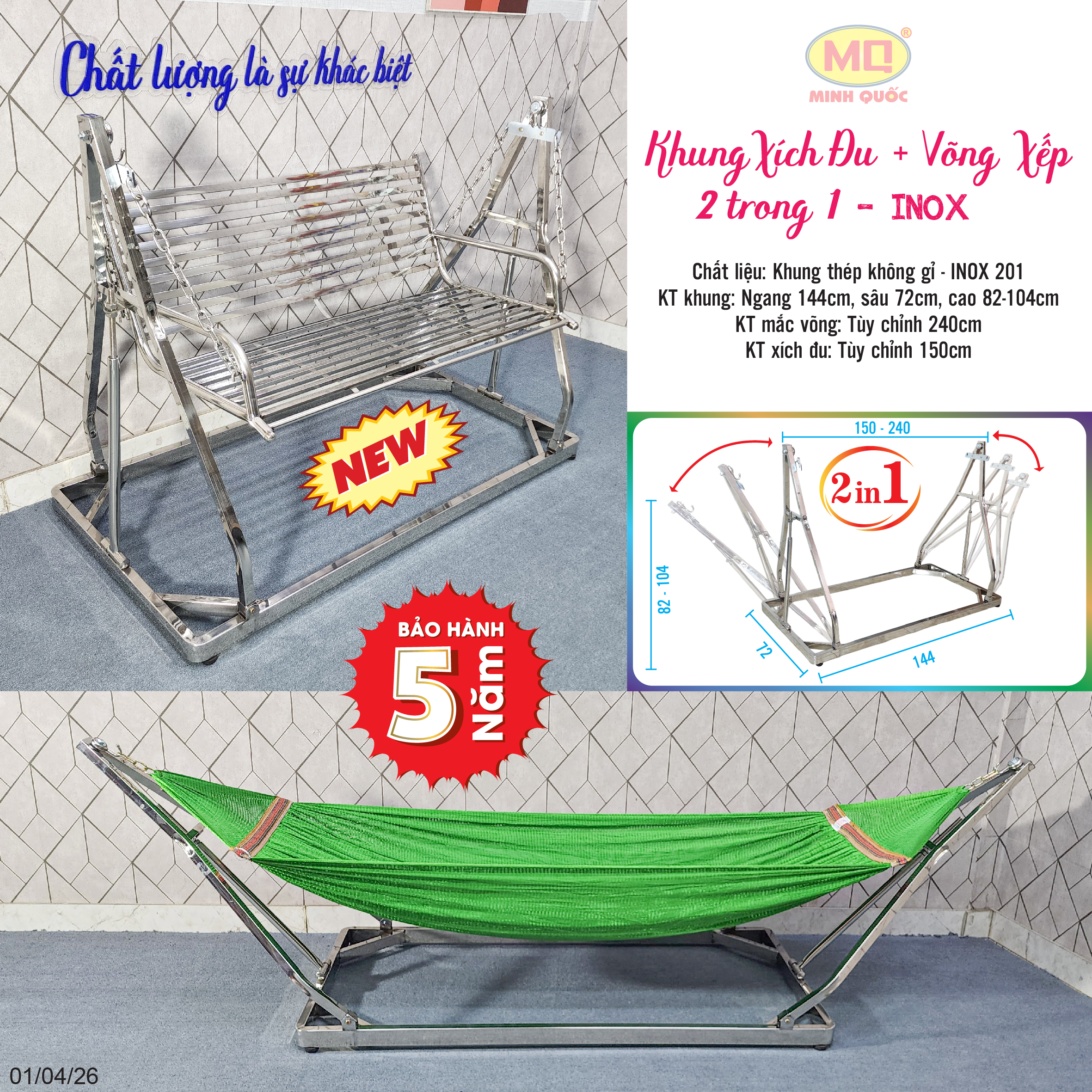 Khung xích đu + võng xếp 2 trong 1 - Minh Quốc