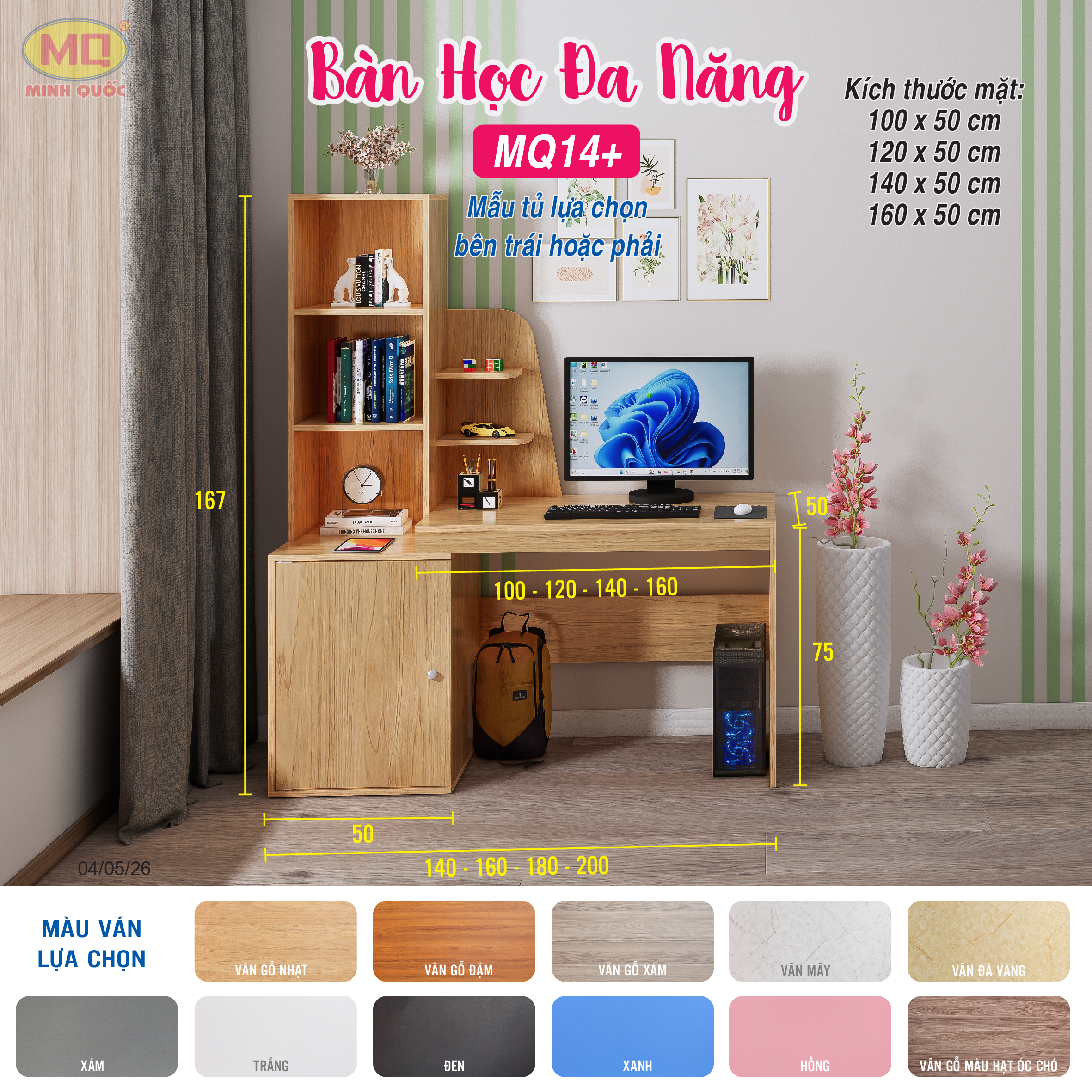 Bàn học đa năng - MQ14+