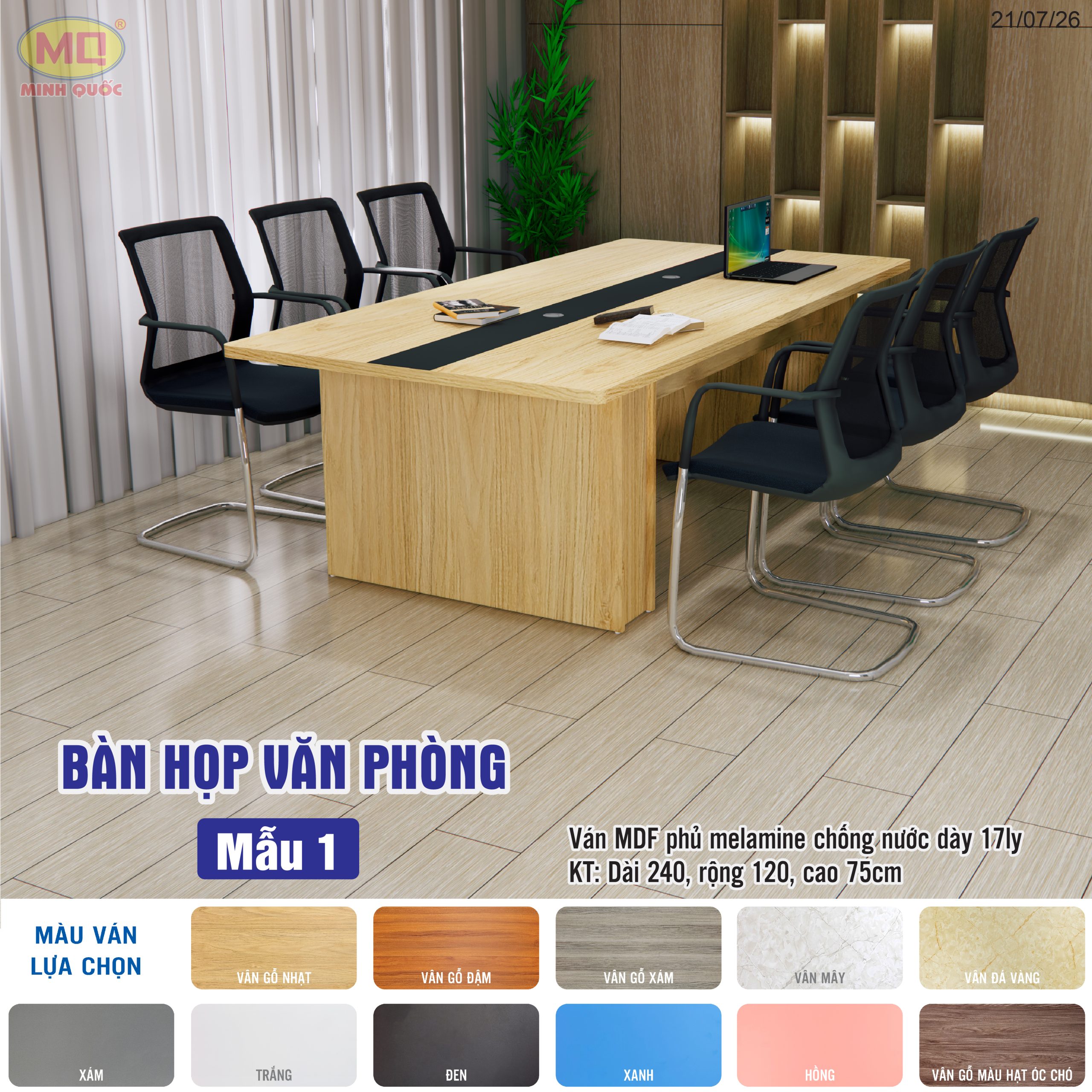 BÀN HỌP VĂN PHÒNG - MẪU 1
