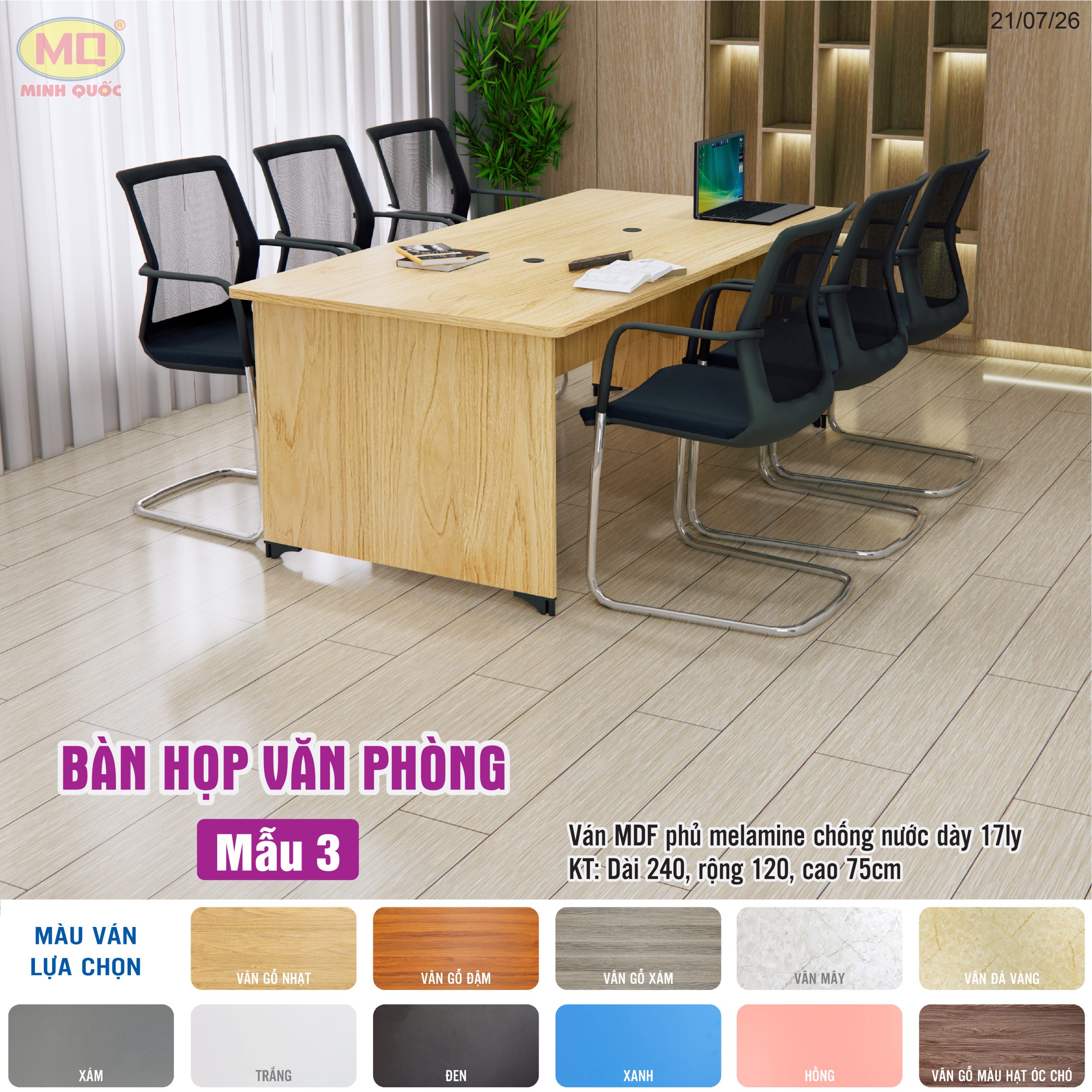 BÀN HỌP VĂN PHÒNG - MẪU 3