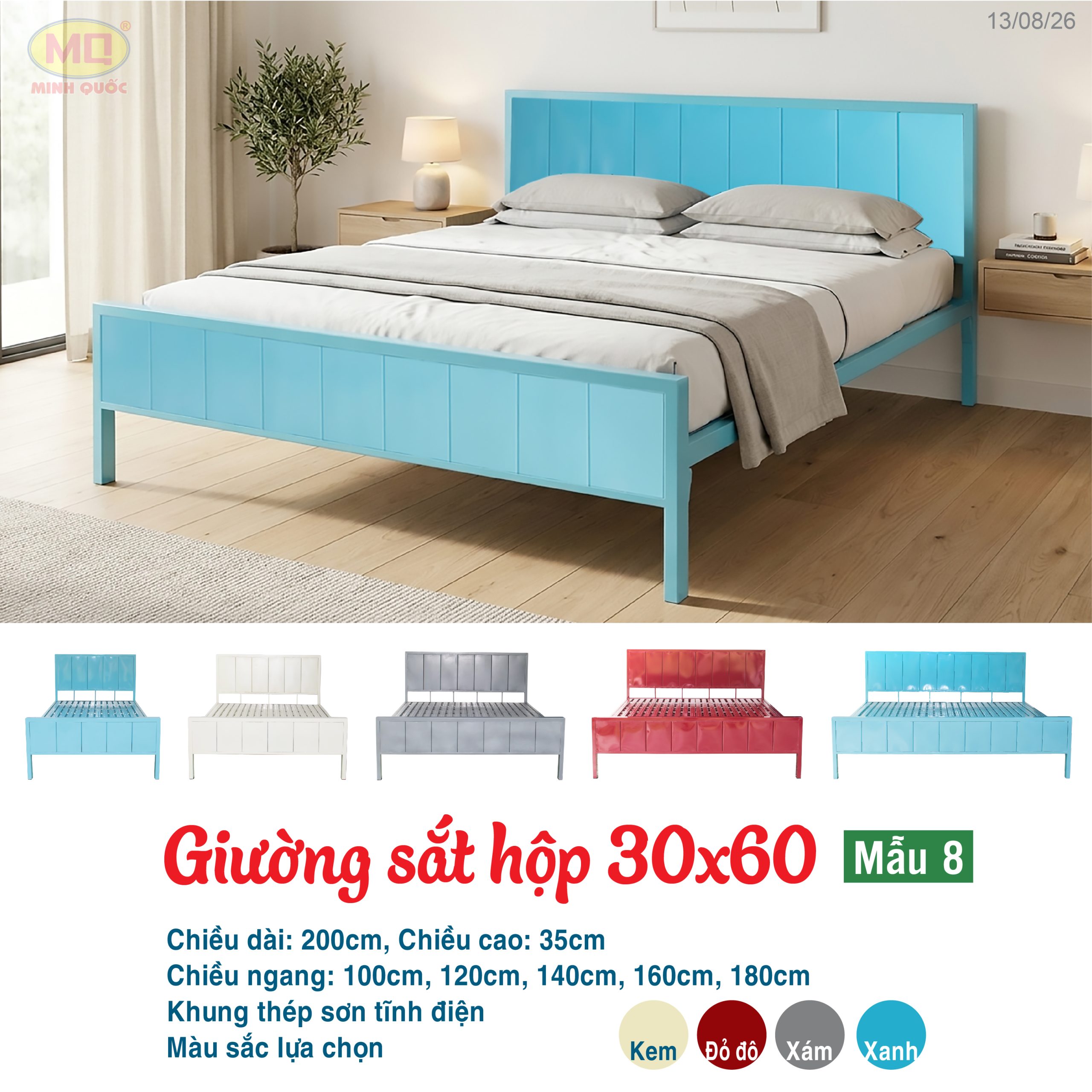 Giường sắt hộp 30x60 - Mẫu 8