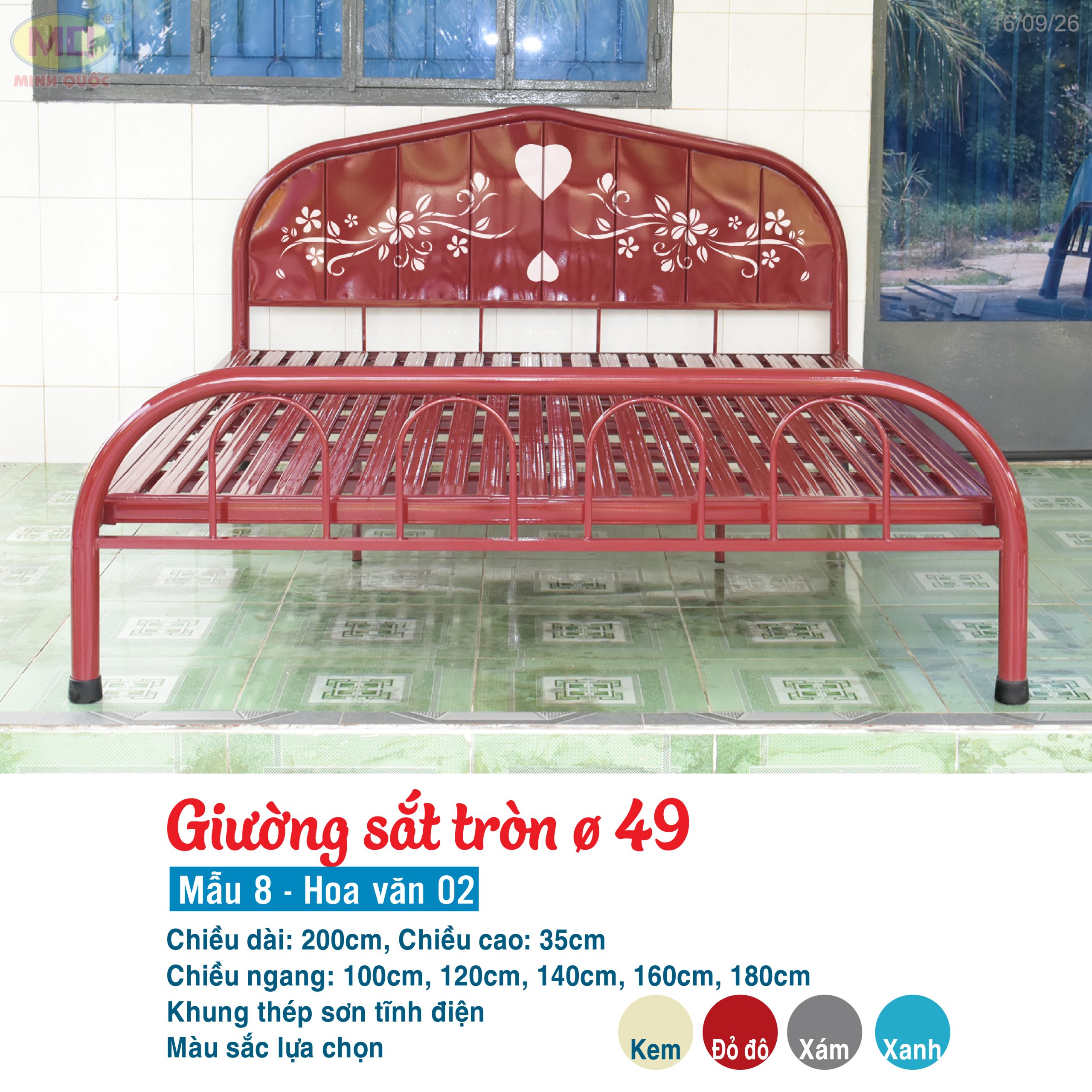 Giường sắt tròn ∅ 49 – Mẫu 8 hoa văn