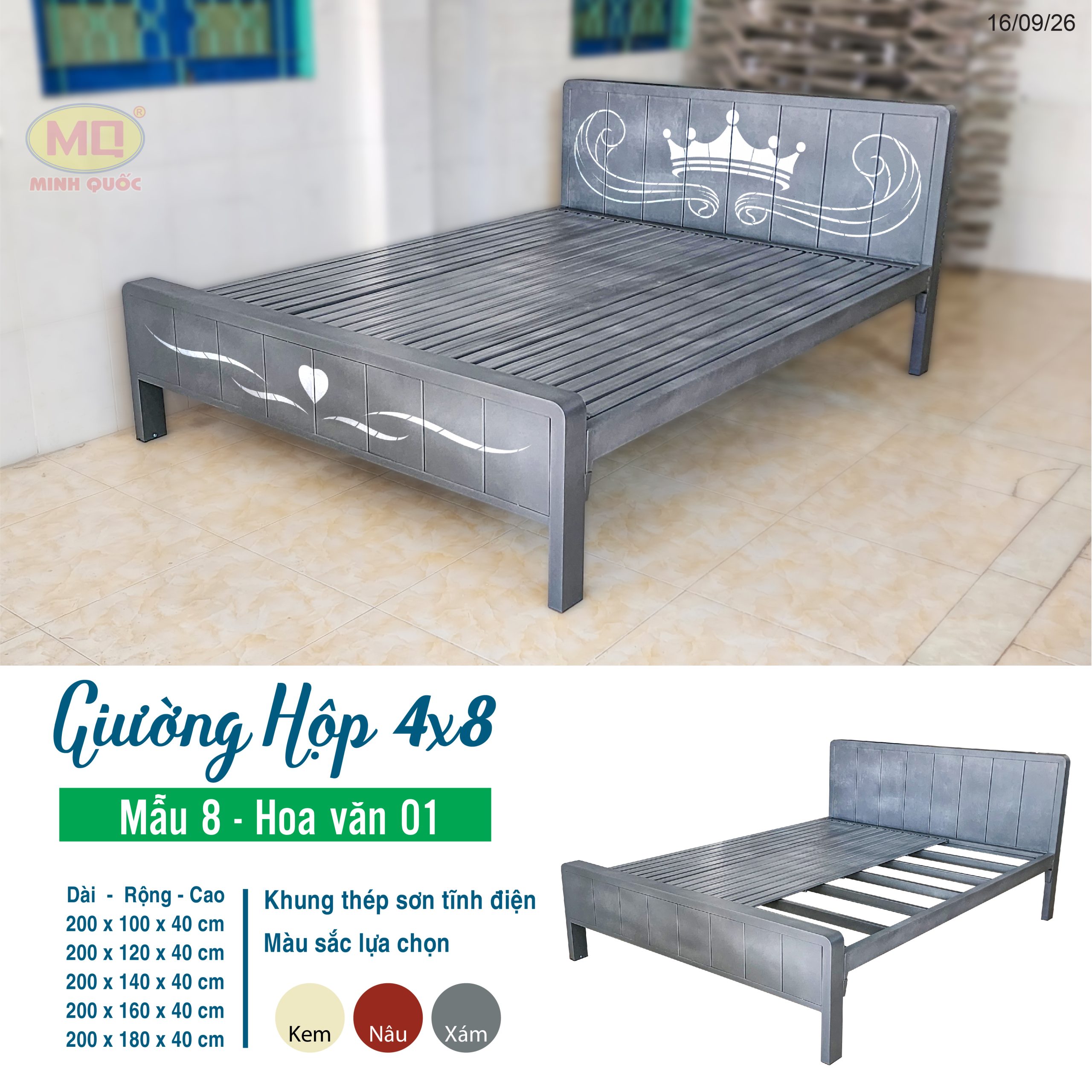 Giường hộp 4×8 sơn tĩnh điện – Mẫu 8 hoa văn